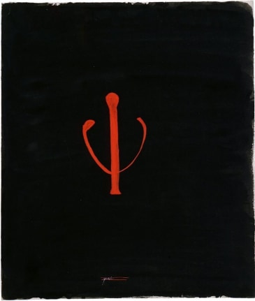 Dimitrije Ba&scaron;ičević Mangelos&nbsp;(1921-1987)