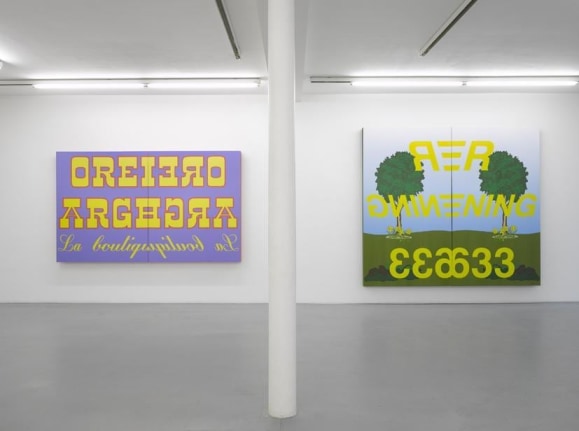 Ken Lum &ndash; installation view 3