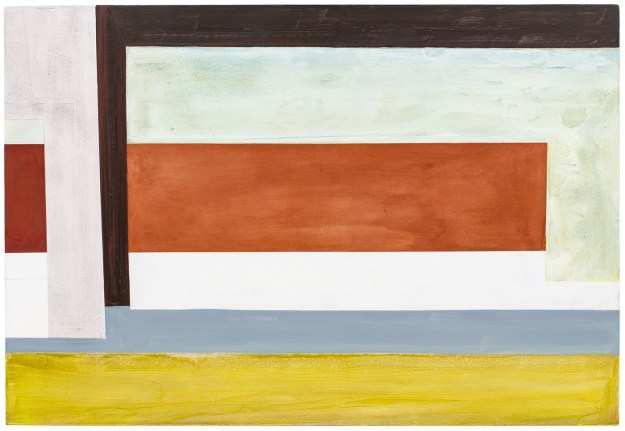 Untitled (panorama) 2014