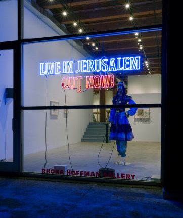 Installation view at Rhona Hoffman Gallery, Michael Rakowitz, The Breakup, 2014