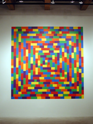 Installation view at Rhona Hoffman Gallery, Sol LeWitt, New Wall Drawings and Gouaches, 2003-2004