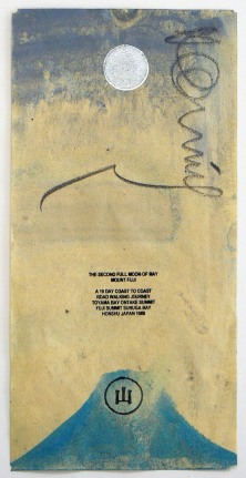 The Second Full Moon of May. Mount Fuji. Japan. 1988, 1988