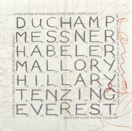 The Names of Seven Men. Nepal&nbsp;2009, 2009