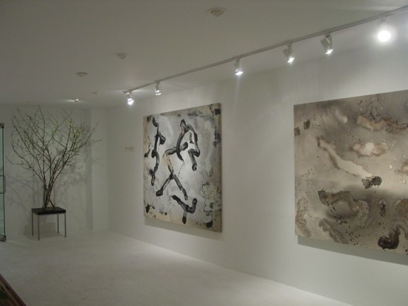 Ed Moses: The Dune Series