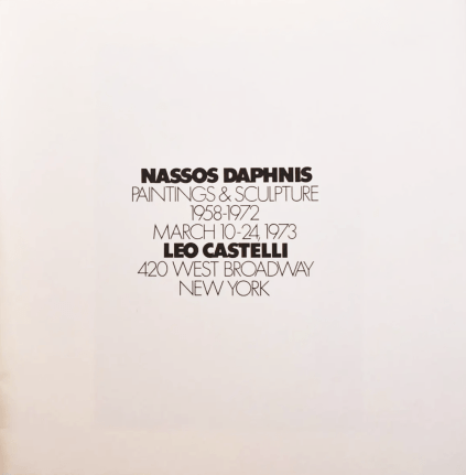 Exhibition Announcement,&nbsp;Nassos Daphnis: Retrospective 1958 &ndash; 1972