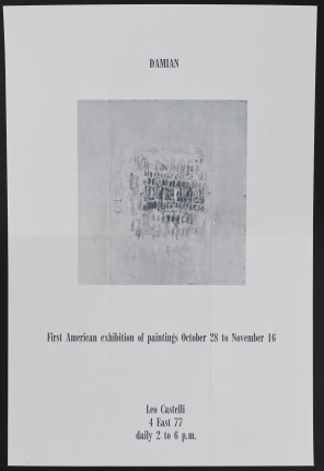 Exhibition Announcement,&nbsp;Horia Damian