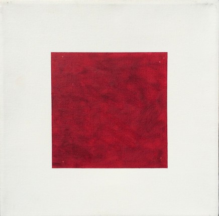 Image of &quot;Adumim Beth&quot; 1980 abstract painting by artist Jacob El Hanani which shows a large center area of mottled reds surrounded by smooth, white painted canvas.