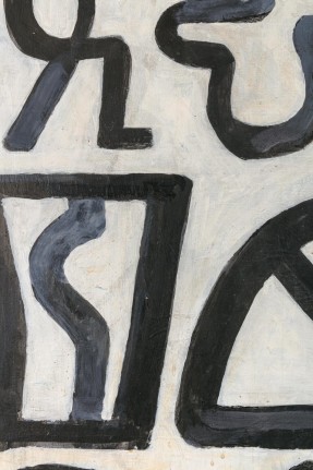 Bent Sorensen Painting on Board