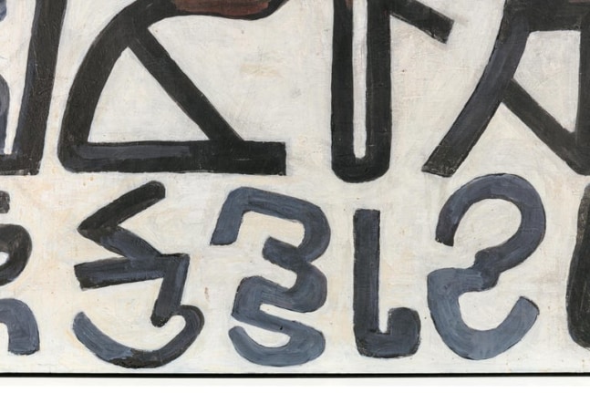 Bent Sorensen Painting on Board