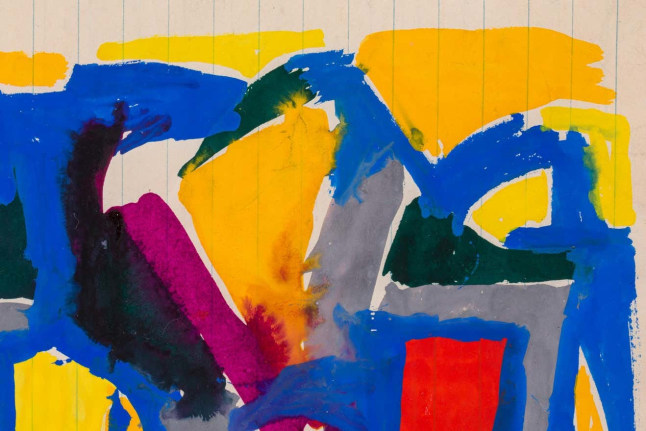 Nell Blaine Watercolor on Lined Paper