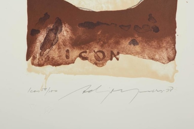 Adja Yunkers &quot;Composition XII&quot; Lithograph