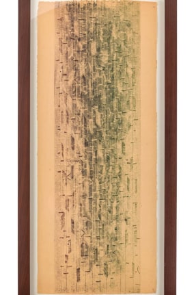 Harry Bertoia Framed Monoprint on Rice Paper