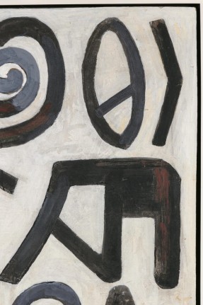 Bent Sorensen Painting on Board