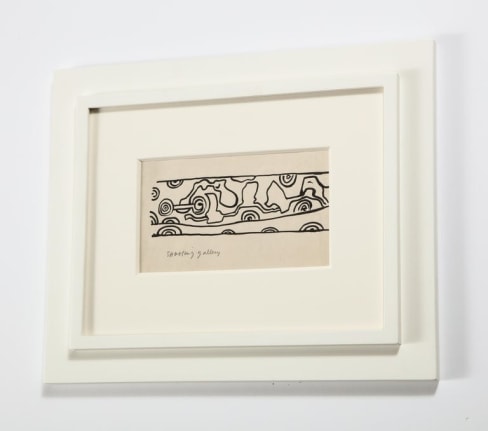 Nell Blaine Ink Drawing on Paper "Shooting Gallery"