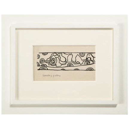 Nell Blaine Ink Drawing on Paper "Shooting Gallery"
