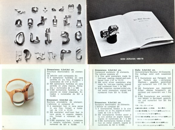 Miguel Berrocal "Mini Zoraida" Puzzle Sculpture