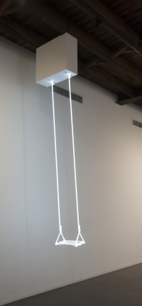 Swing, 2007 neon, motor