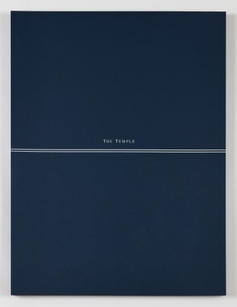 Luc Tuymans, The Temple, 1996