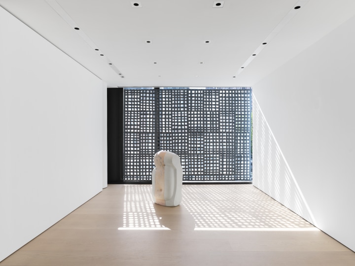 Review: Sam Moyer Hill Art Foundation