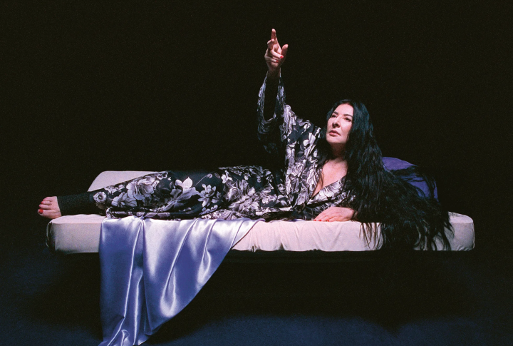 Marina Abramović She Will Always Be Present