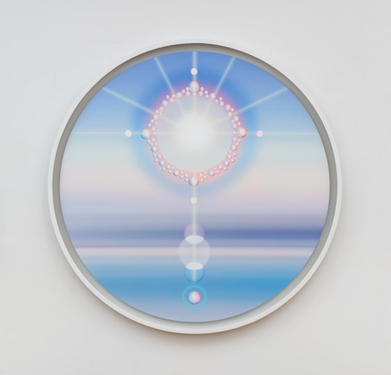 Mariko Mori Conjures Up Primordial Dreamscapes in ‘Radiance’