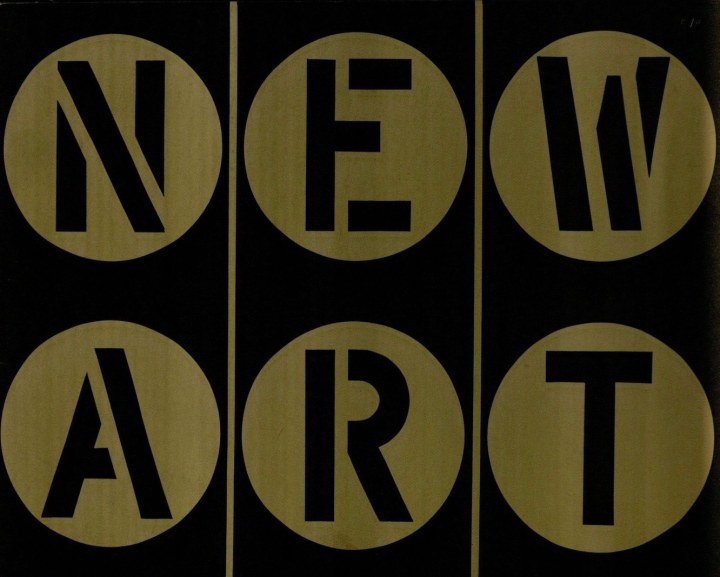 Black and gold cover for the catalogue of the exhibition New Art, with the word "New" above the word "Art." Each black letter is in an individual gold circle.