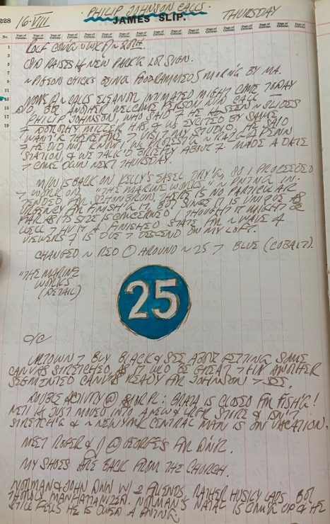 Journal page for August 16, 1962, with a color sketch of a detail of the painting Marine Works