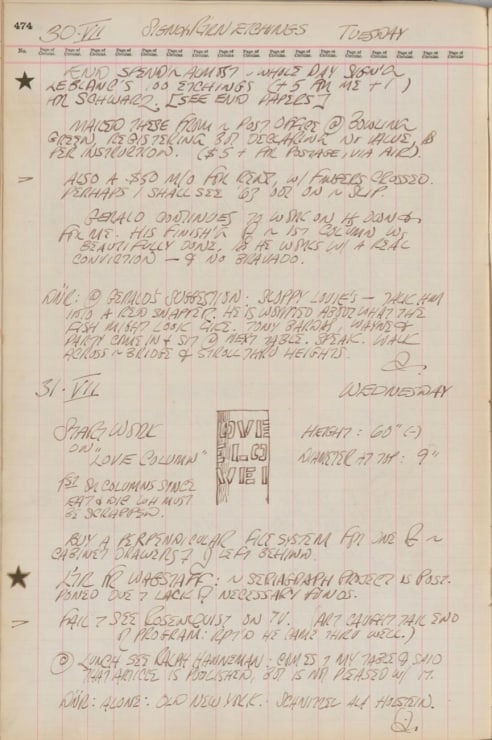 Journal page for July 30–31, 1963 with a sketch of a detail of Column Love