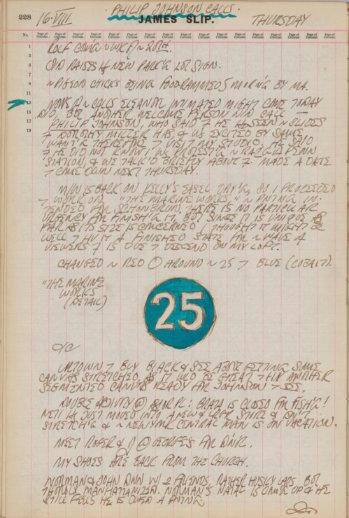 Journal page for August 16, 1962, with a color sketch of a detail of the painting Marine Works