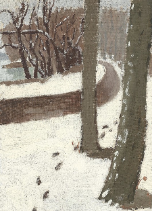 snowy landscape with a trail of footprints