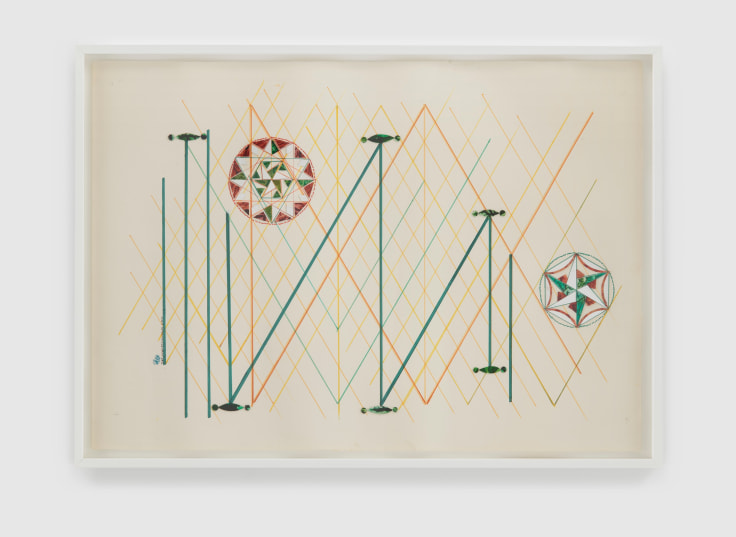 Image of MONIR SHAHROUDY FARMANFARMAIAN's On Hexagon, 2012