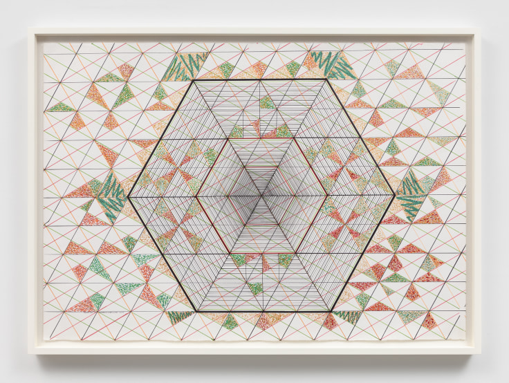 Image of MONIR SHAHROUDY FARMANFARMAIAN's Geometric, 2014