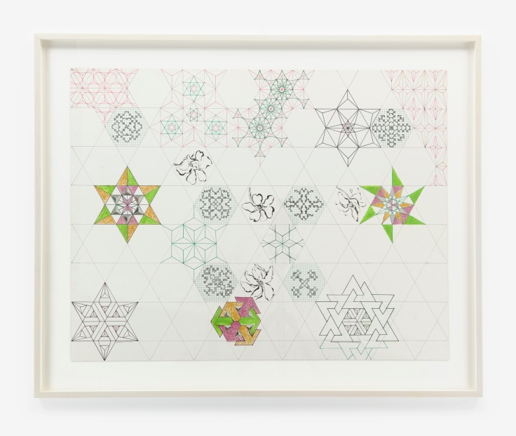 Image of MONIR SHAHROUDY FARMANFARMAIAN's Geometric, 2014