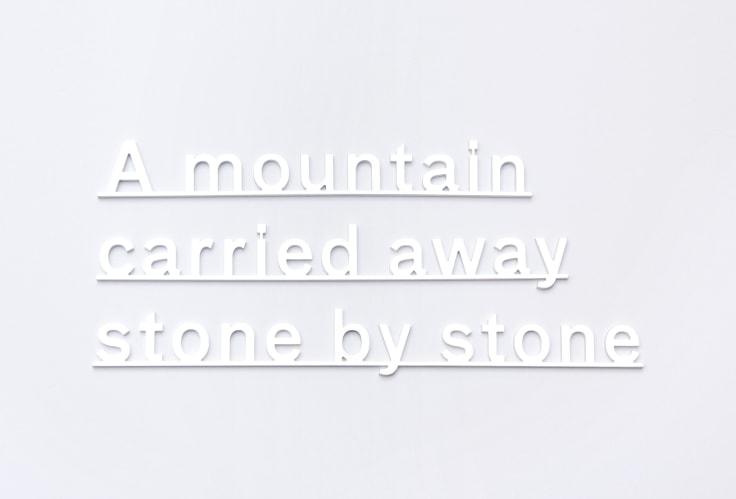 KATIE PATERSON Ideas (A mountain carried away