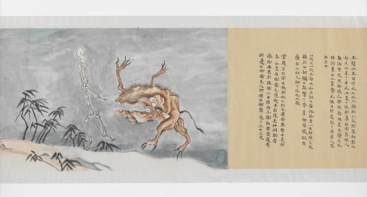 Detail of YUN-FEI JI's The Village and its Ghosts, 2014