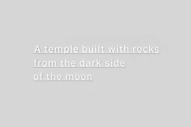 KATIE PATERSON Ideas (A temple built with rocks from the dark side of the moon), 2024 Micro waterjet-cut sterling silver 4 1/4 x 12 3/4 x 1/8 in. 10.8 x 32.4 x 0.3 cm Edition of 3 plus 1 artist's proof (#3/3) (JCG17899)