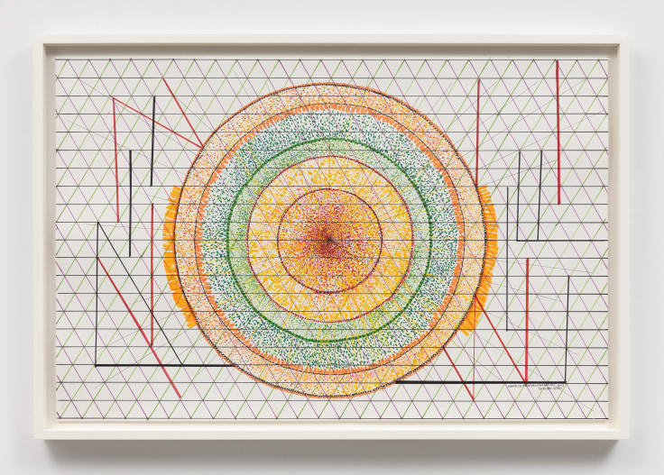 Image of MONIR SHAHROUDY FARMANFARMAIAN's Untitled, 2013