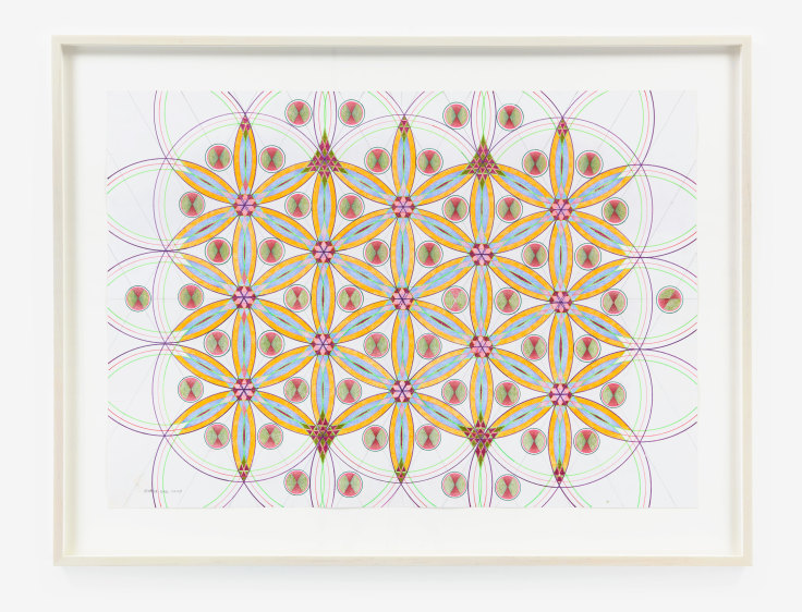 Image of MONIR SHAHROUDY FARMANFARMAIAN's Untitled, 2016
