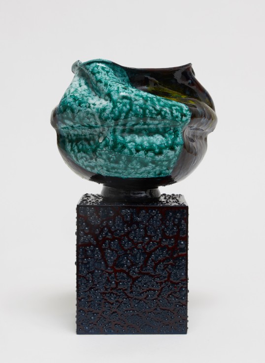 Image of KATHY BUTTERLY's Deep Gaze, 2022