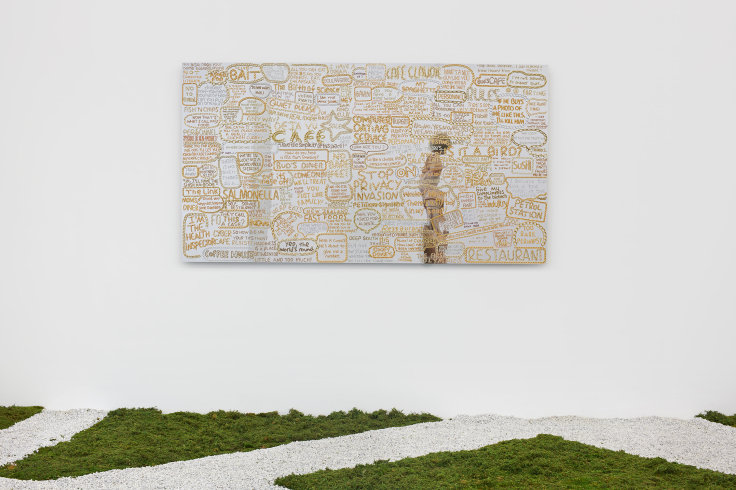 Image of XU ZHEN's I Believe the Sun is the Center of the Universe, 2017