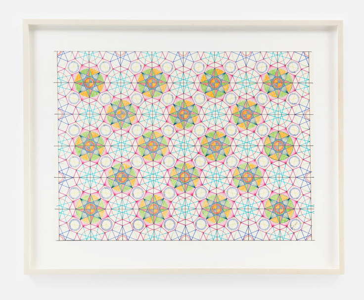 Image of MONIR SHAHROUDY FARMANFARMAIAN's Untitled, 2015