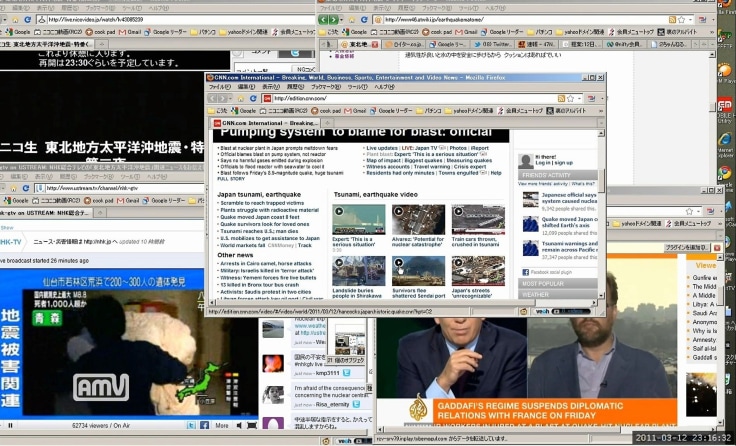 Image of KOTA TAKEUCHI's From the Moment of Recording it Became Peeping, 2011