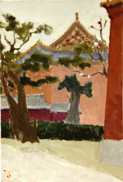painting of an East Asian city landscape with a temple