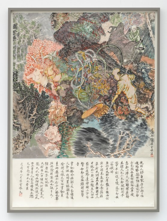 A fisherman in highly detailed pastoral scene on paper scroll with Chinese calligraphy