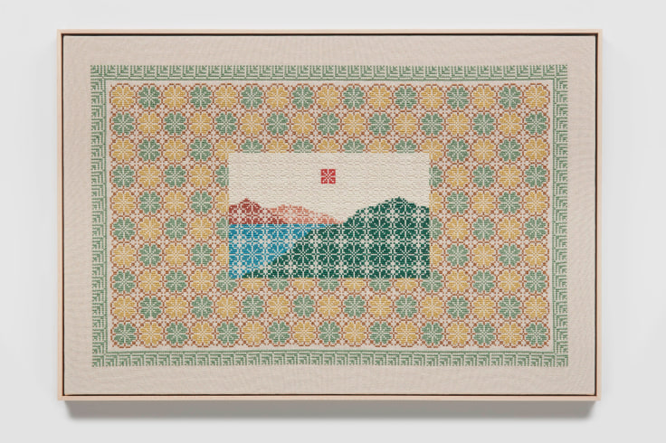 I Planted the Sun in the Middle of the Sky like a Flag, 2019