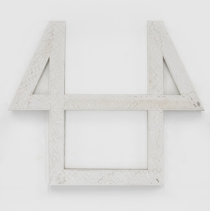 Image of MONIR SHAHROUDY FARMANFARMAIAN's Hexagon, 2010