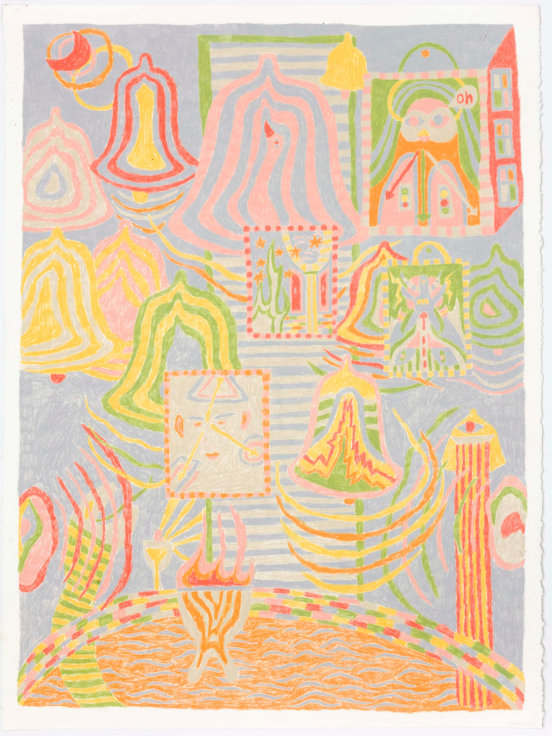 Image of PEIXUAN WANG's Melancholia,&nbsp;2016