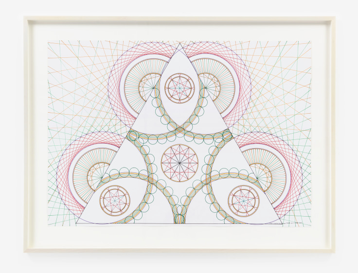 Image of MONIR SHAHROUDY FARMANFARMAIAN's First Family Triangle, 2015