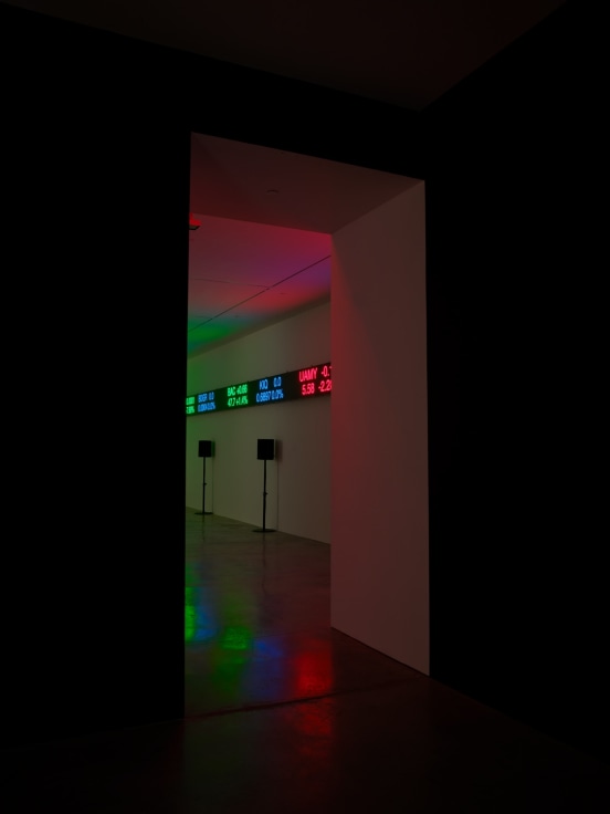 doorway leading to an art installation