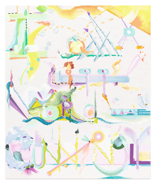 Drawing (I am a little world made cunningly 2), 2024, Watercolor and gouache on paper, 11 3/4 x 9 7/8 inches, 29.8 x 25.1 cm,&nbsp;MMG#37137